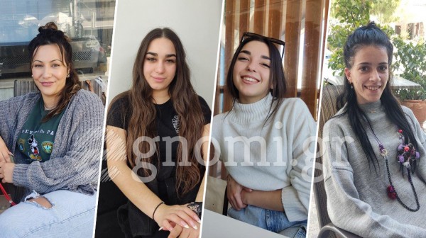 ΡΕΠΟΡΤΑΖ - EUROVISION 2024: Τι λένε τέσσερα κορίτσια για το τραγούδι της Ελληνικής συμμετοχής (VIDEO)