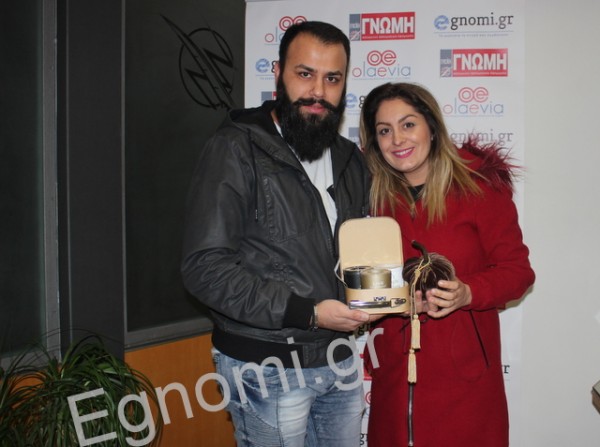 Παρέλαβαν το γούρι τους με το πιο γλυκό τους χαμόγελο!