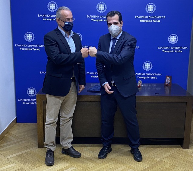 Ο Ζεμπίλης συζήτησε με τον Πλεύρη για το παλιό Νοσοκομείο Χαλκίδας, το αιμοδυναμικό εργαστήριο και τις δομές υγείας της Εύβοιας