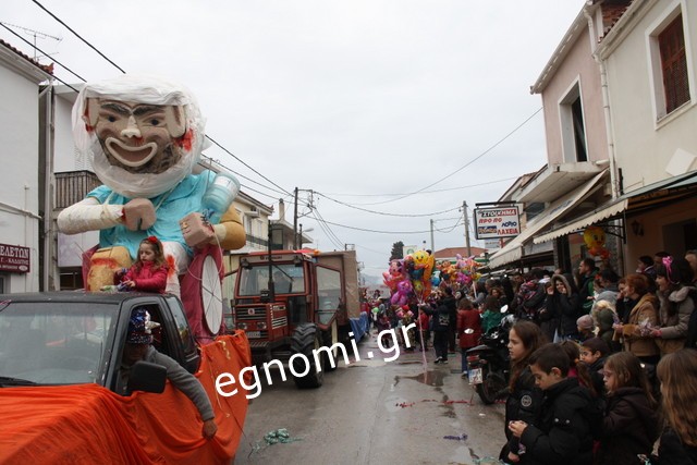 Αυλωνάρι: Ξεφάντωσαν κόντρα στις αντιξοότητες