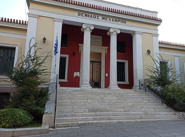 Κλειστά μία εβδομάδα τα Δικαστήρια λόγω εκλογών - Αναστέλλονται και οι πλειστηριασμοί