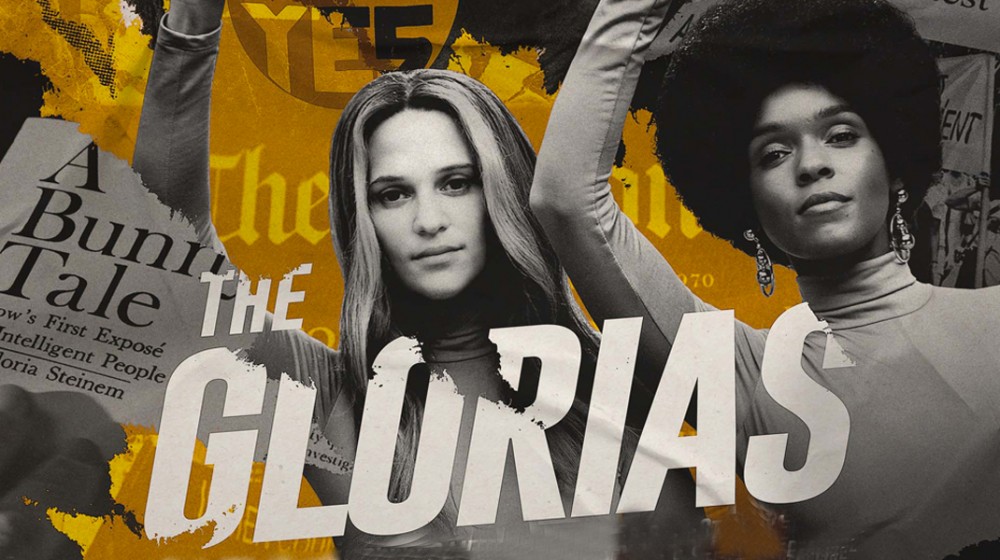 ΤΗΛΕΟΡΑΣΗ: Οι ταινίες της ημέρας (ΠΑΡΑΣΚΕΥΗ 8 ΜΑΡΤΙΟΥ)