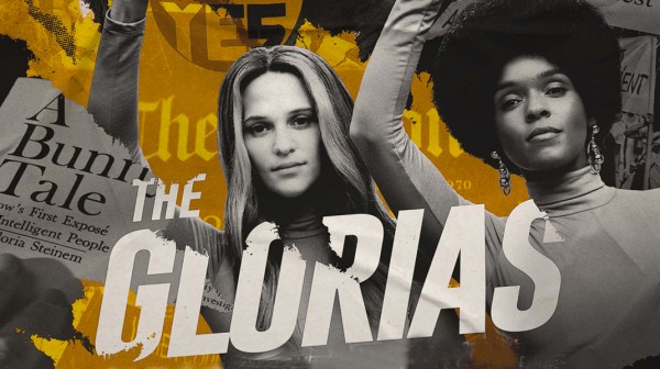 ΤΗΛΕΟΡΑΣΗ: Οι ταινίες της ημέρας (ΠΑΡΑΣΚΕΥΗ 8 ΜΑΡΤΙΟΥ)