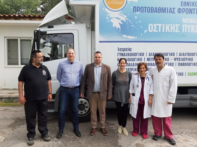 ΜΑΝΤΟΥΔΙ: Δωρεάν προληπτικές ιατρικές εξετάσεις σε κατοίκους της περιοχής