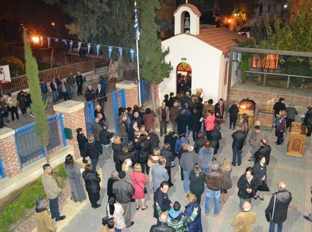 ΧΑΛΚΙΔΑ: Πανηγυρίζει το εκκλησάκι του Αγίου Ελευθερίου