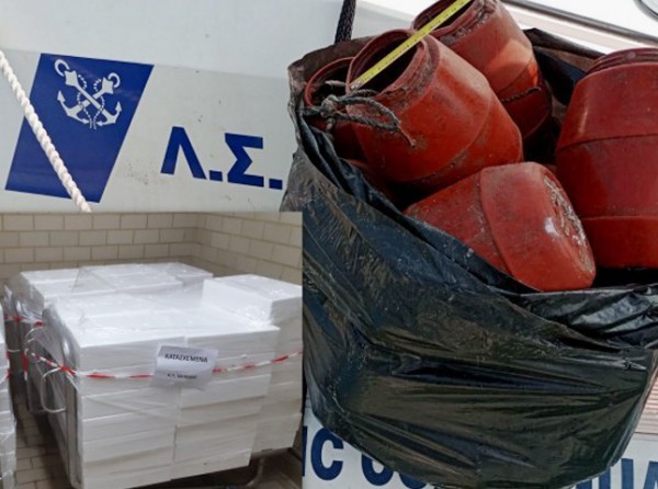 ΠΟΛΙΤΙΚΑ ΕΥΒΟΙΑΣ: Αλιευτικές παραβάσεις από επαγγελματικά σκάφη- Ψάρευαν με κιούπια και με κυκλικά δίχτυα νύχτας (PHOTO)