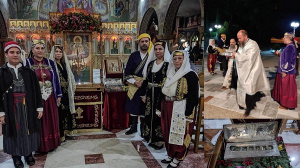 ΧΑΛΚΙΔΑ: Παρόντες και οι Καππαδόκες της Εύβοιας στην υποδοχή της δεξιάς χείρας του Αγίου Βασιλείου