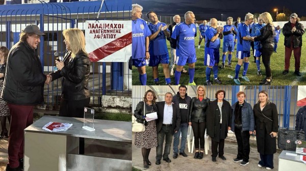 ΒΑΣΙΛΙΚΟ: Παρών και ο Δήμος Χαλκιδέων στον φιλανθρωπικό αγώνα για τον Βαγγέλη Σακαλή