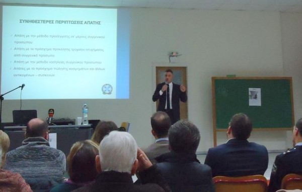 Διανομή φυλλαδίων και εκδηλώσεις από την Αστυνομία για την προστασία των ηλικιωμένων