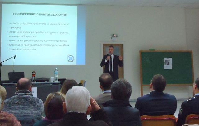 Διανομή φυλλαδίων και εκδηλώσεις από την Αστυνομία για την προστασία των ηλικιωμένων