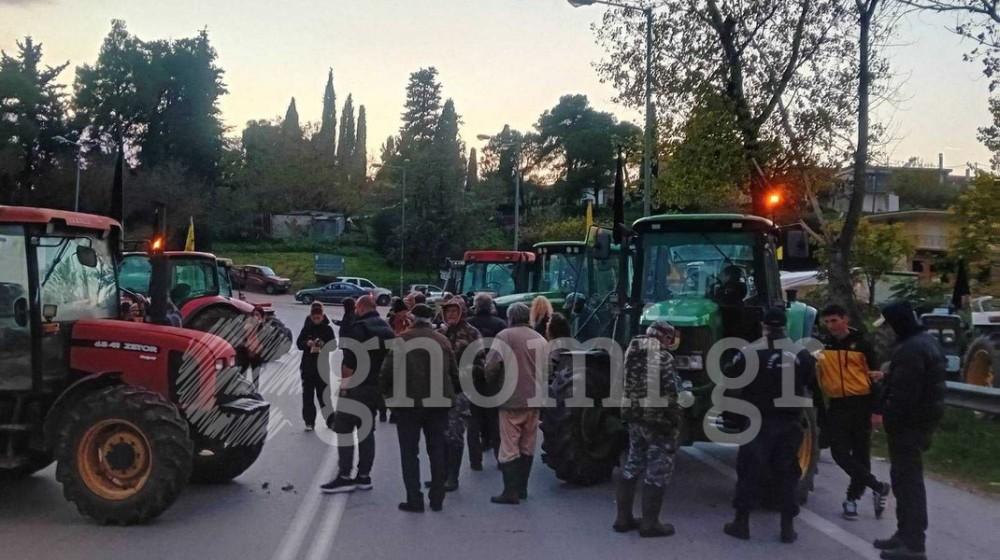 ΕΥΒΟΙΑ - ΑΓΡΟΤΙΚΕΣ ΚΙΝΗΤΟΠΟΙΗΣΕΙΣ: Αιφνιδιαστικό μπλόκο στην Κήρινθο το απόγευμα της Δευτέρας