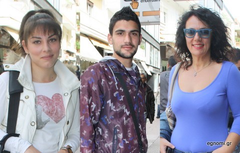 Τα κεφάλια...μέσα το τριήμερο της εθνικής επετείου