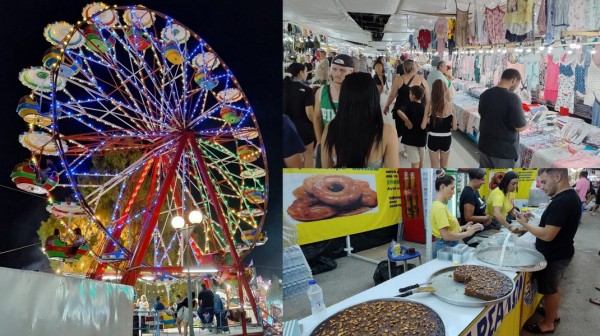 ΧΑΛΚΙΔΑ: Πότε σταματάει να λειτουργεί το παζάρι της Αγίας Παρασκευής