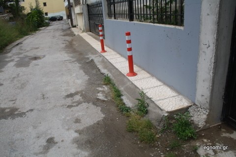 Τα κολονάκια της οργής