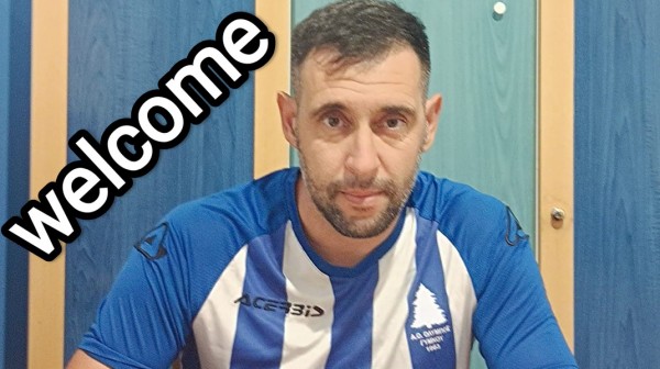 WELCOME ALEKOS: Βουνίσιος ο Συνοδάκης, υπέγραψε στον Ολυμπο και το Σάββατο παίζει κόντρα στην πρώην ομάδα του