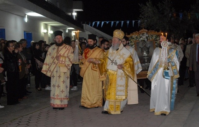 Μεγάλο πανηγύρι στο Ορφανοτροφείο της Μητρόπολης Χαλκίδας