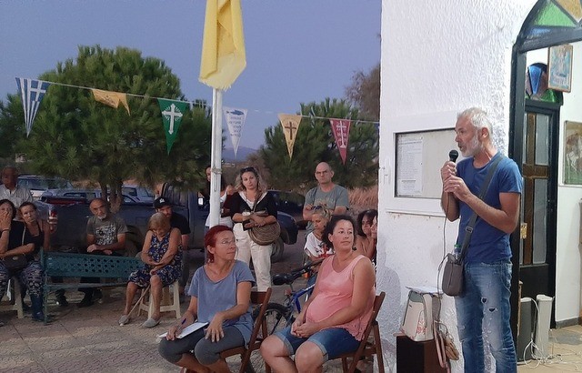 ΧΑΛΚΙΔΑ: Παρέμβαση των κατοίκων του Ληλάντιου Πεδίου στο Δημοτικό Συμβούλιο