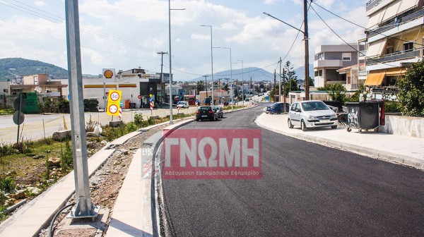 ΣΤΡΟΦΗ ΤΣΕΚΟΥΡΑ: Γκρεμίζονται οι μάντρες και αναλαμβάνει εργολάβος