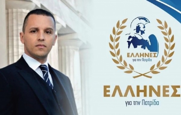 ΚΑΣΙΔΙΑΡΗΣ: Οι λόγοι που απορρίφθηκε η συμμετοχή του στις εκλογές