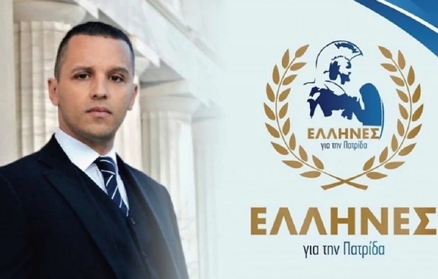 ΚΑΣΙΔΙΑΡΗΣ: Οι λόγοι που απορρίφθηκε η συμμετοχή του στις εκλογές