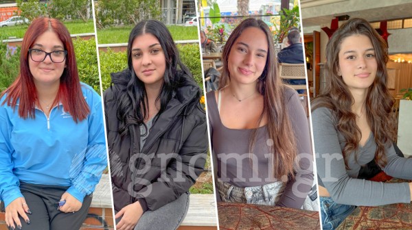 BLACK FRIDAY - ΡΕΠΟΡΤΑΖ: Οι Χαλκιδέες θα πάνε στα μαγαζιά και αποκαλύπτουν τι θα ψωνίσουν