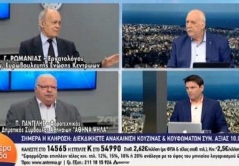 Eξαλλος ο Γιώργος Παπαδάκης: Πες για μένα βρε ηλίθιε, όχι για το παιδί μου