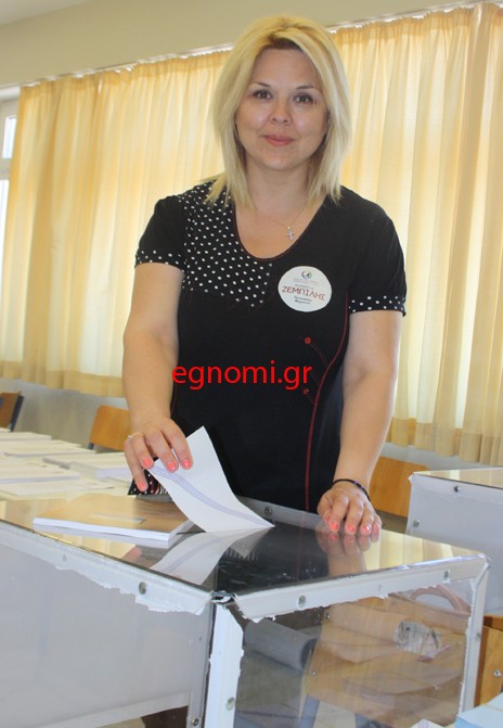 H κάλπη της πάει!