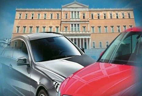 Τα αυτοκίνητα που χρησιμοποιούν οι βουλευτές της Εύβοιας