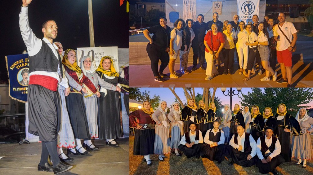 Η Λαογραφική Εστία Εύβοιας συμμετείχε σε φεστιβάλ παραδοσιακών χορών στην Πρέβεζα