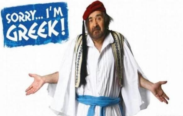 Πάνε να δουν τον Λάκη Λαζόπουλο στο Θέατρο