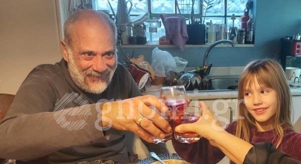 Γιόρτασε τα 65 χρόνια του ο Ανδρέας Ρουμελιώτης