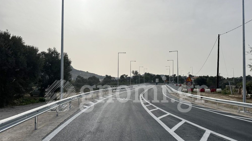 ΦΥΛΛΑ: Η νέα γέφυρα δόθηκε στην κυκλοφορία (VIDEO)
