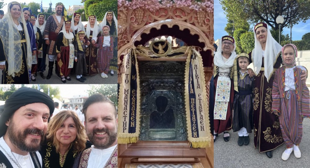 Παρόντες και οι Καππαδόκες της Εύβοιας στην υποδοχή της εικόνας της Παναγίας Σουμελά