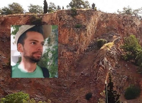 Νεκρός βρέθηκε 31χρονος που αγνοούνταν από τις 21 Ιουλίου