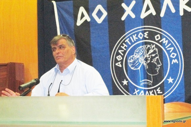 Στούπας: Ονειρεύομαι μία μεγάλη Χαλκίδα