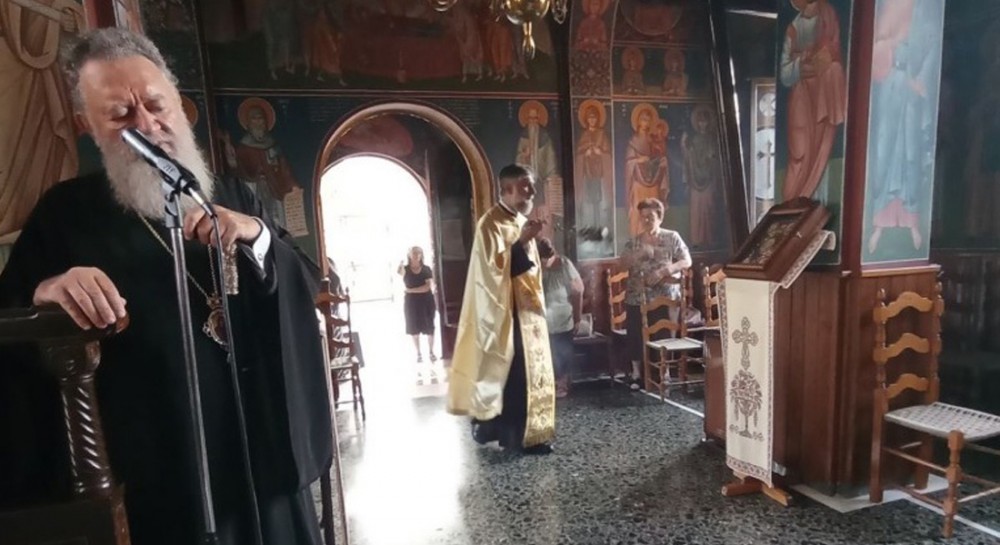 ΨΑΧΝΑ: Στο Ησυχαστήριο της Παναγίας  Γοργοεπηκόου ο Μητροπολίτης Χρυσόστομος την 1η Αυγούστου