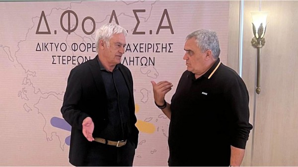 Παρών ο Σπύρου, απούσα η Βάκα από την συνεδρίαση του Δικτύου Φορέων διαχείρισης στερεών αποβλήτων (VIDEO)