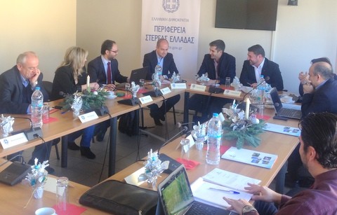 Οι εκτελεστικοί γραμματείς των Περιφερειών μαζεύτηκαν στη Λαμία