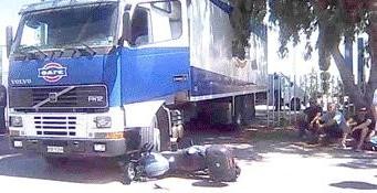 ΚΑΤΑΓΓΕΛΙΑ: Τραυμάτισαν απεργό στη ΦΑΓΕ