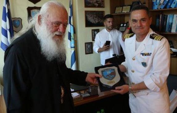 Ο Αρχιεπίσκοπος Ιερώνυμος επισκέφτηκε το Λιμεναρχείο Αιδηψού