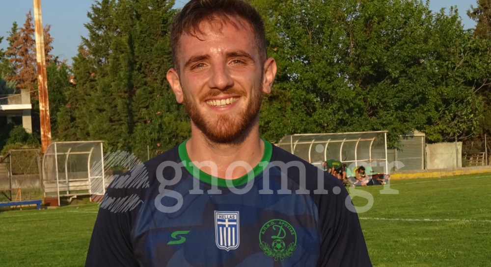 ΑΠΚΟ ΔΡΟΣΙΑ-ΕΛΛΗΣΠΟΝΤΟΣ 2-1: Ανατροπή με δυο κεφαλιές σε δυο λεπτά