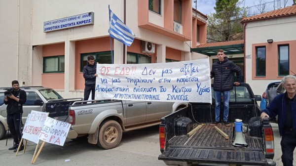 Θάνατος 76χρονου στο Μετόχι Εύβοιας: Ομολογία ανικανότητας από το επίσημο ελληνικό κράτος