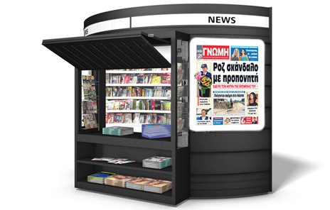 Ροζ σκάνδαλο: Εδειρε τον άντρα της ερωμένης του