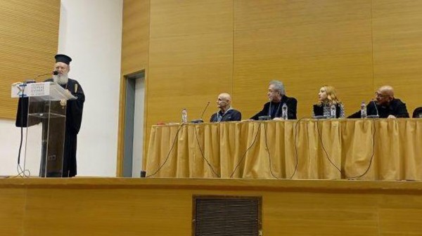 Παρών και ο Μητροπολίτης στην εκδήλωση του Μιχάλη Άνθη