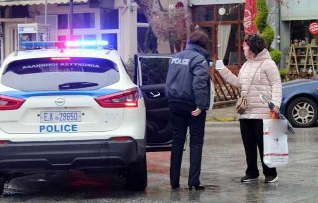 ΚΟΡΩΝΟΪΟΣ: Μέσα σε 9 ώρες 596 πρόστιμα την Δευτέρα για άσκοπη μετακίνηση