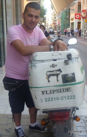 Όποιος θέλει δουλειά βρίσκει