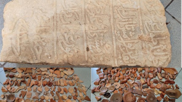 ΧΑΛΚΙΔΑ: Συνελήφθη Έλληνας κατηγορούμενος για παράβαση του νόμου περί αρχαιοτήτων