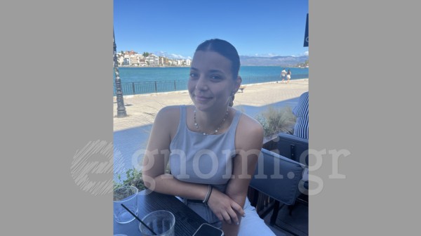 Η ...ιπτάμενη Ελένη έριξε άγκυρα στη Χαλκίδα