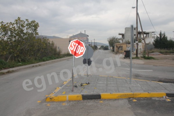 Χαλκίδα: Την ...πλήρωσε το Stop