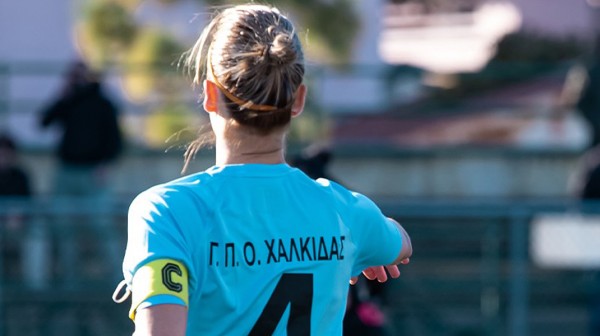 ΠΓΑΟ ΧΑΛΚΙΔΑΣ-ΝΗΡΗΙΔΕΣ ΦΘΙΑΣ 2-1: Επιστροφή στις νίκες!